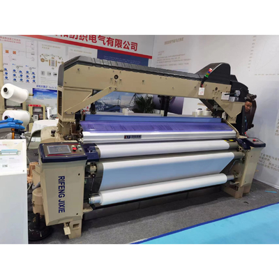 Agua automática Jet Looms Machine Fabric Speed 1000RPM del 190cm con Elo Etu